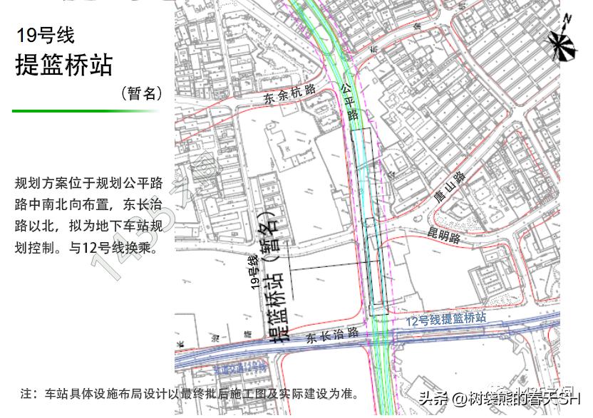 19号线地铁站点线路图上海,上海地铁19号线20号线最新消息