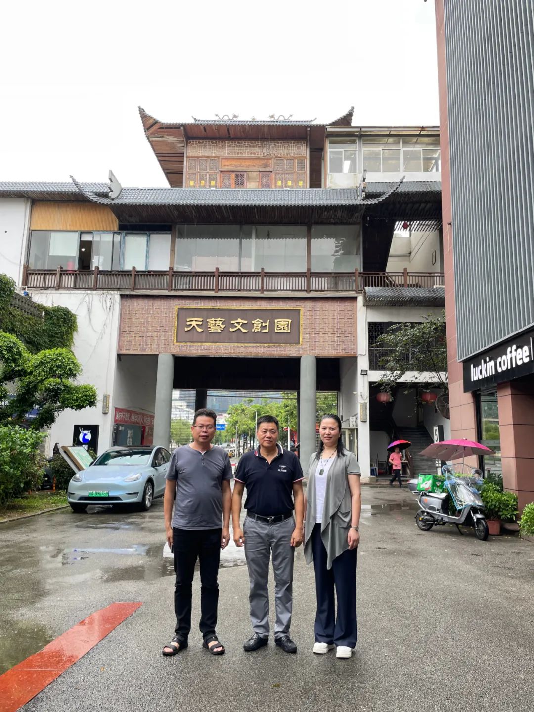 闽商|林锦青：锦绣前程发展连催千里马，青鸟殷勤腾飞正跃九霄云