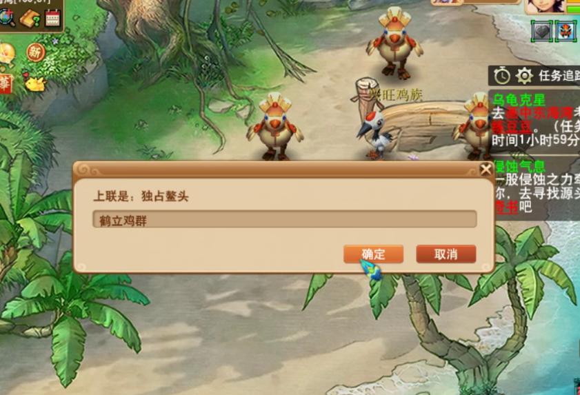 梦幻西游暑假活动2024第8关,梦幻西游2023年暑假活动介绍