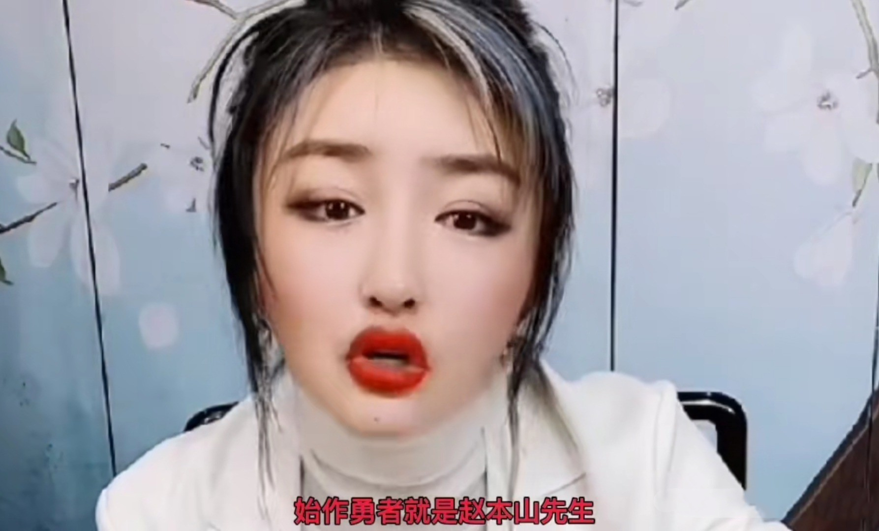 2月才到第10天，9位名人惹争议：郭德纲消失，赵本山被徒孙控诉