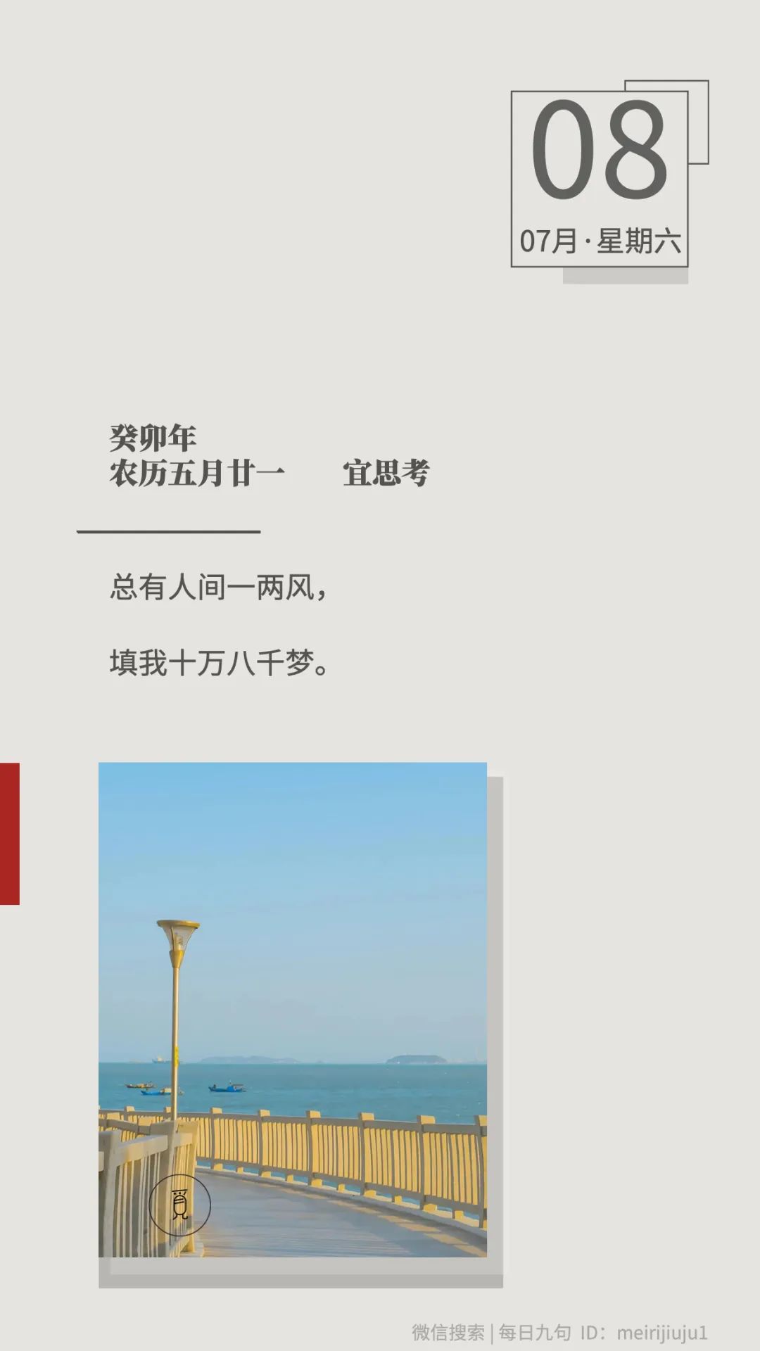 聊出来的感情都靠谱吗,聊出来的感情是真的吗