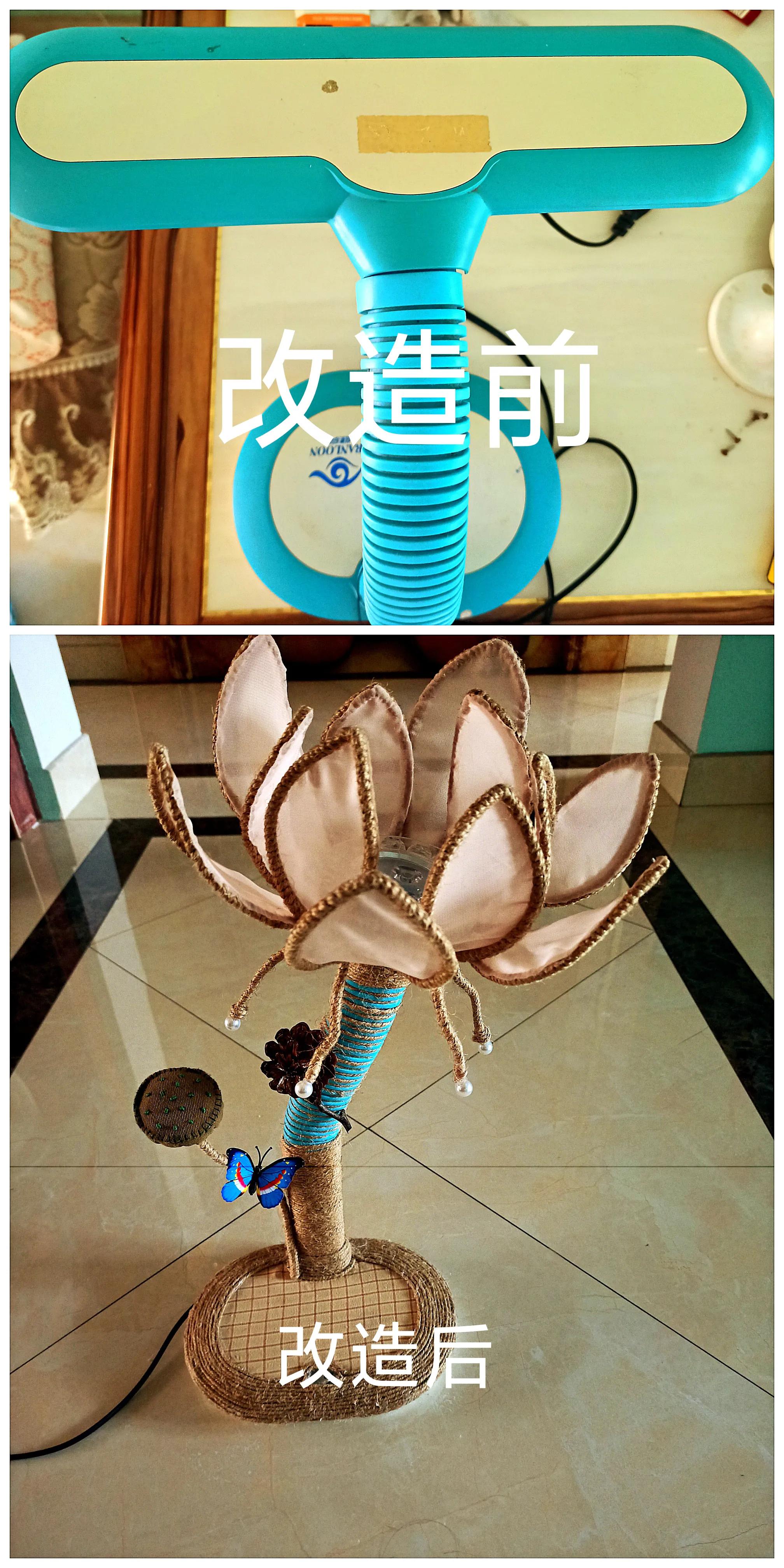 智能台灯改造,台灯坏了改造