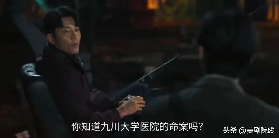 迪士尼韩国剧,迪士尼拍过的韩剧