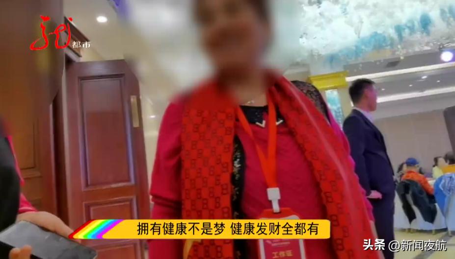 鏂伴椈澶滆埅315鍦ㄥ摢鑳界湅,鏂伴椈澶滆埅绁炲鐨勯瀷