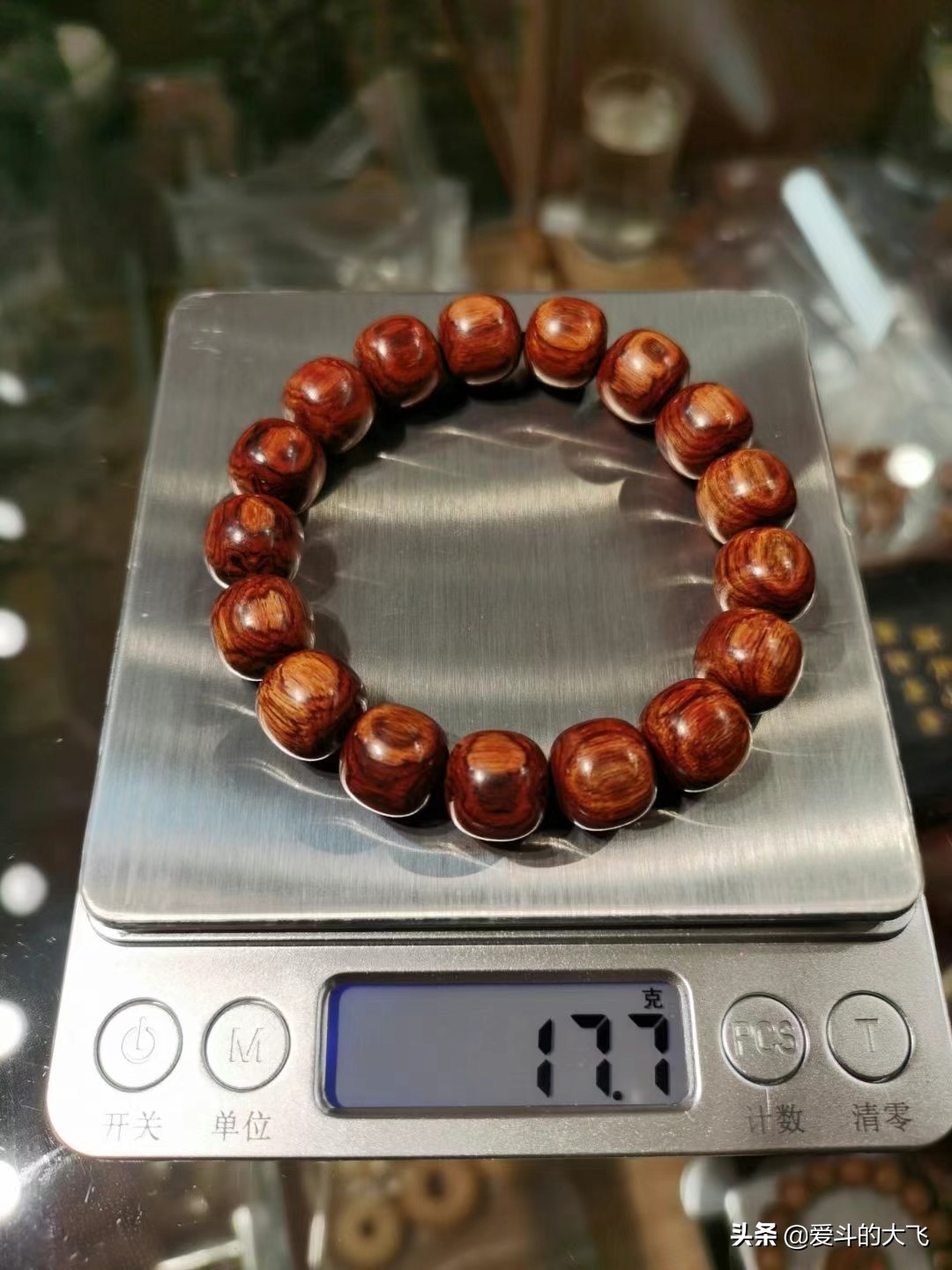 糠梨海黄手串,文玩手串黄菩提