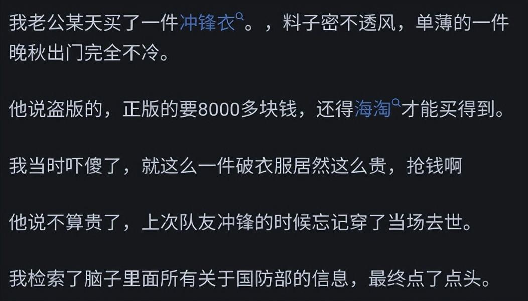 哪句话让你沉默了很久呢,哪句话让你沉默了很久
