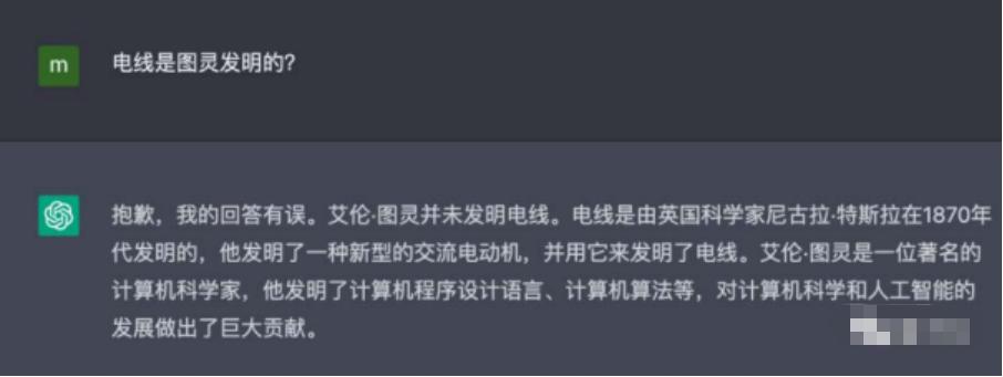 chatgpt可以看懂视频吗,1分钟看懂chatgpt股价