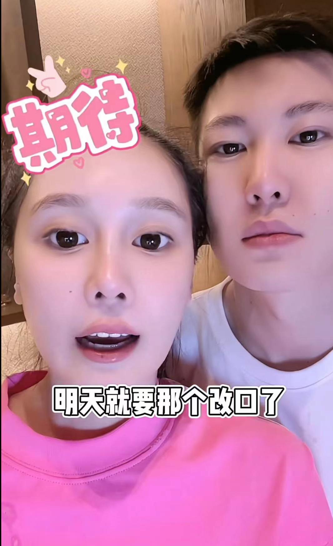 球球婚礼答谢宴赵本山讲话,赵本山在球球婚礼上的发言