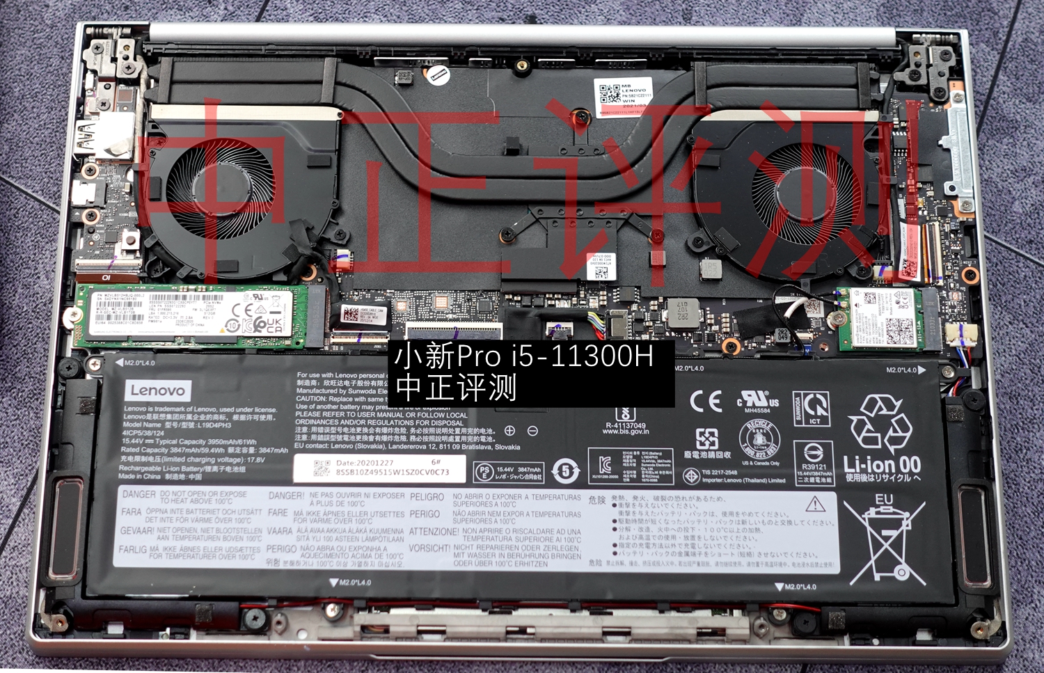 资料贴：近期笔记本拆机图汇总，有你的笔记本吗？超多图杀猫