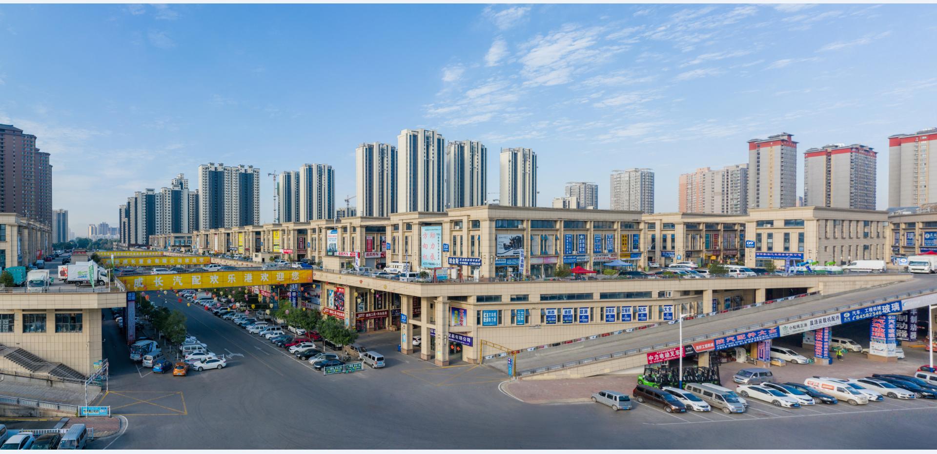 西安汽配城的配件靠谱吗,西安汽配城批发市场