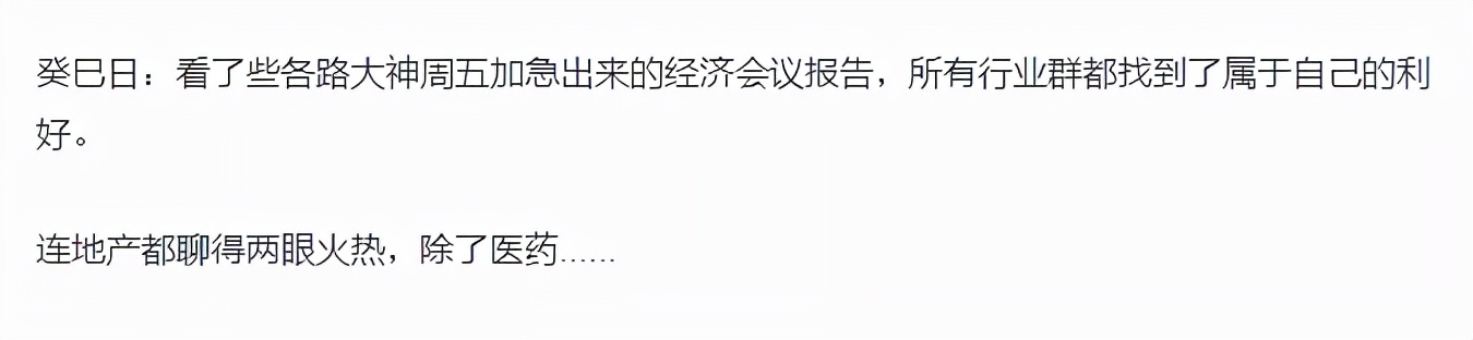 a50指数etf联接现在适合投吗,中证a50指数etf什么时候可以买