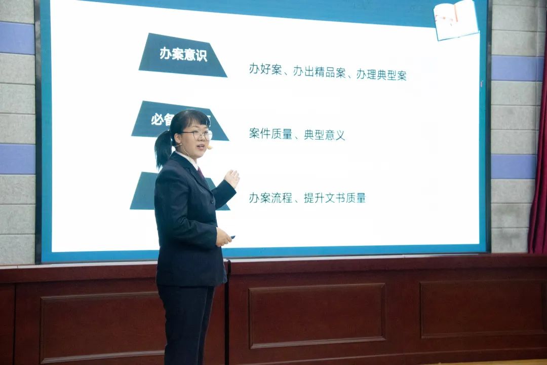 让典型案例成为核心竞争力！曹县检察院强院创先演说会（第二期）来了！