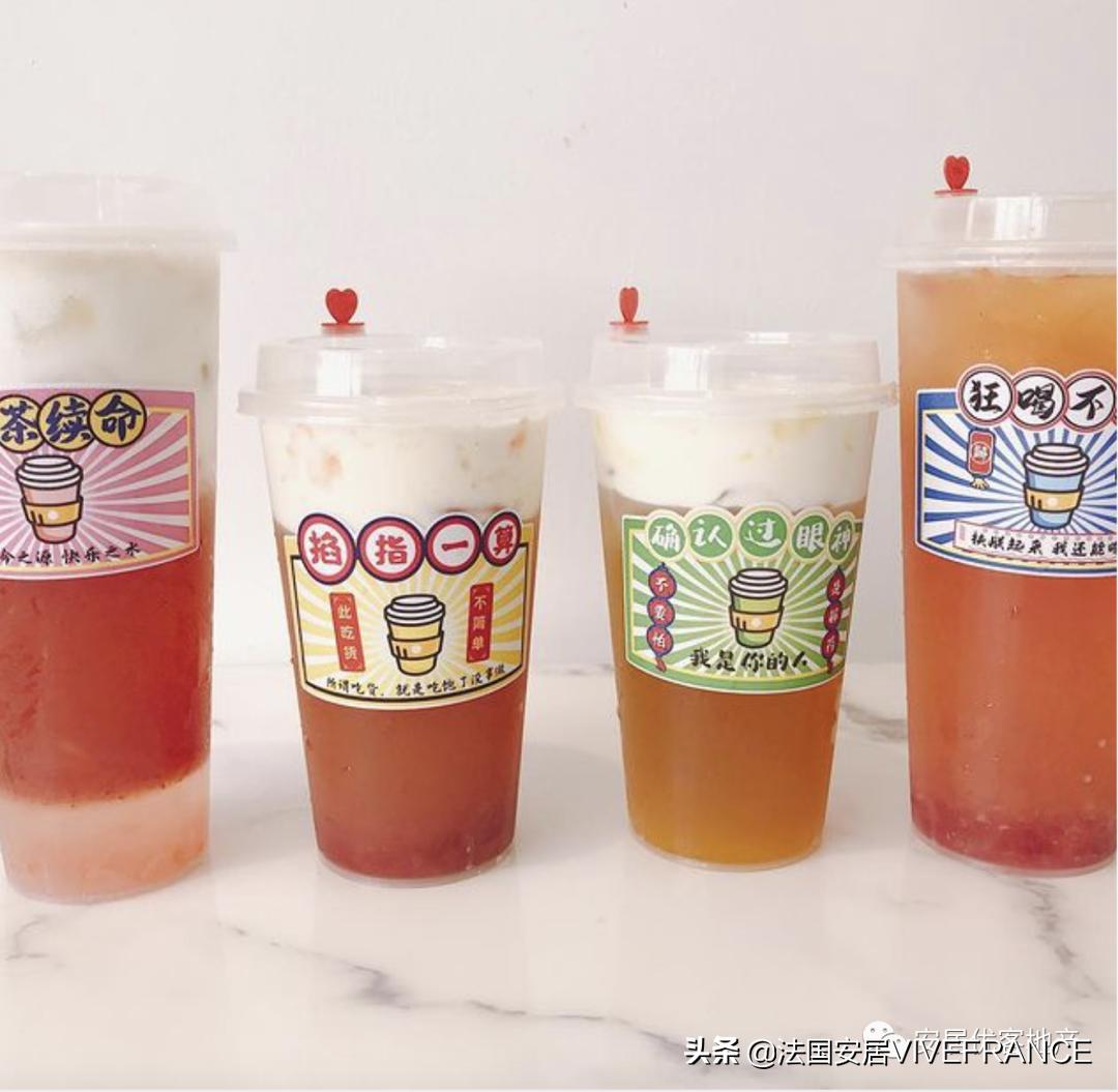 私藏奶茶,私藏小众甜品店