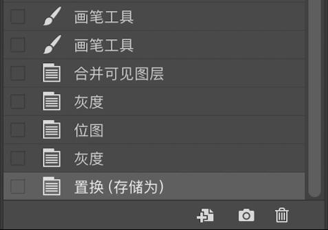 3种简单高效的ps制作立体字方法,ps制作三原色教程