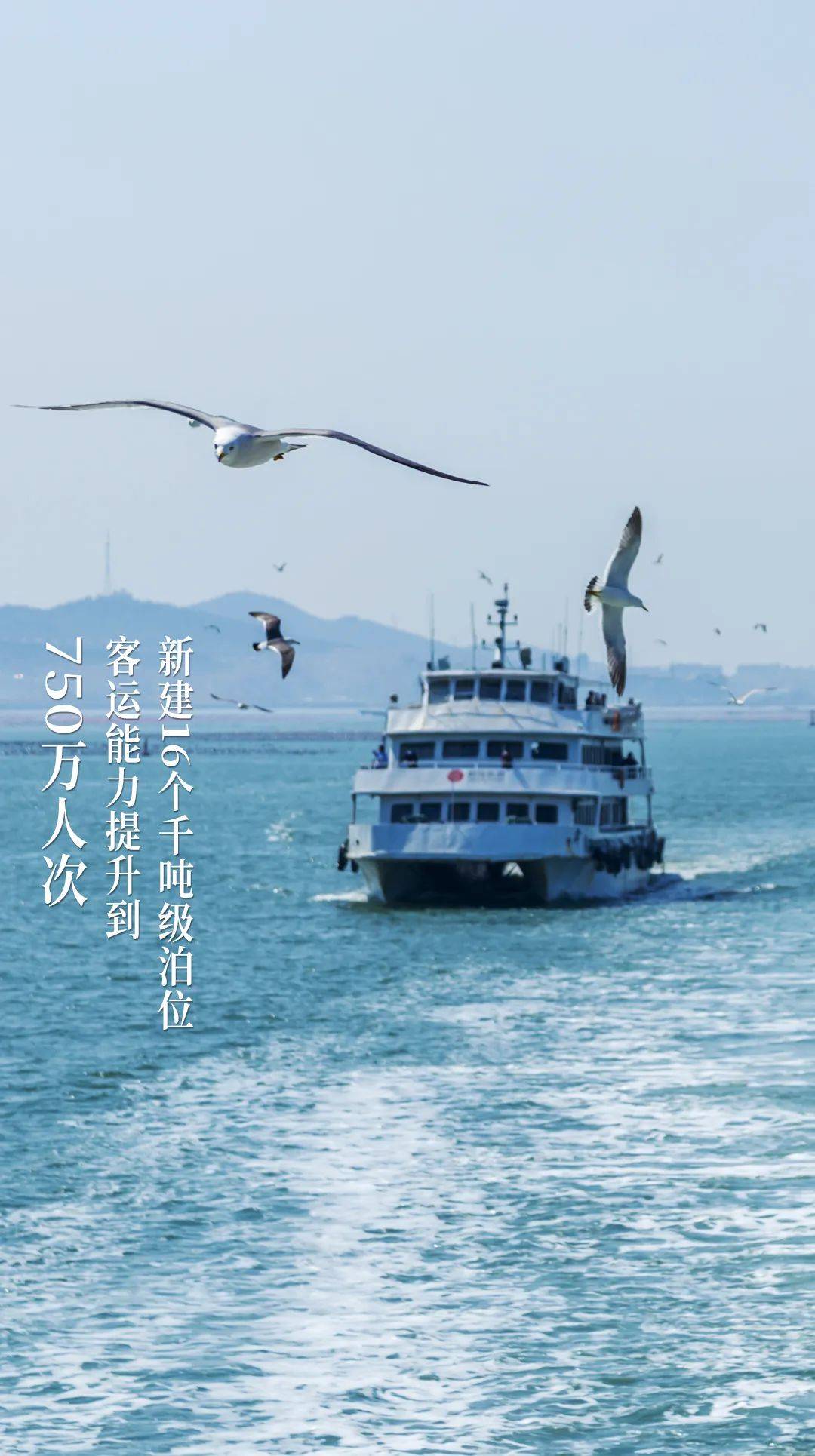 长岛都有哪些风景,人间仙境山东长岛