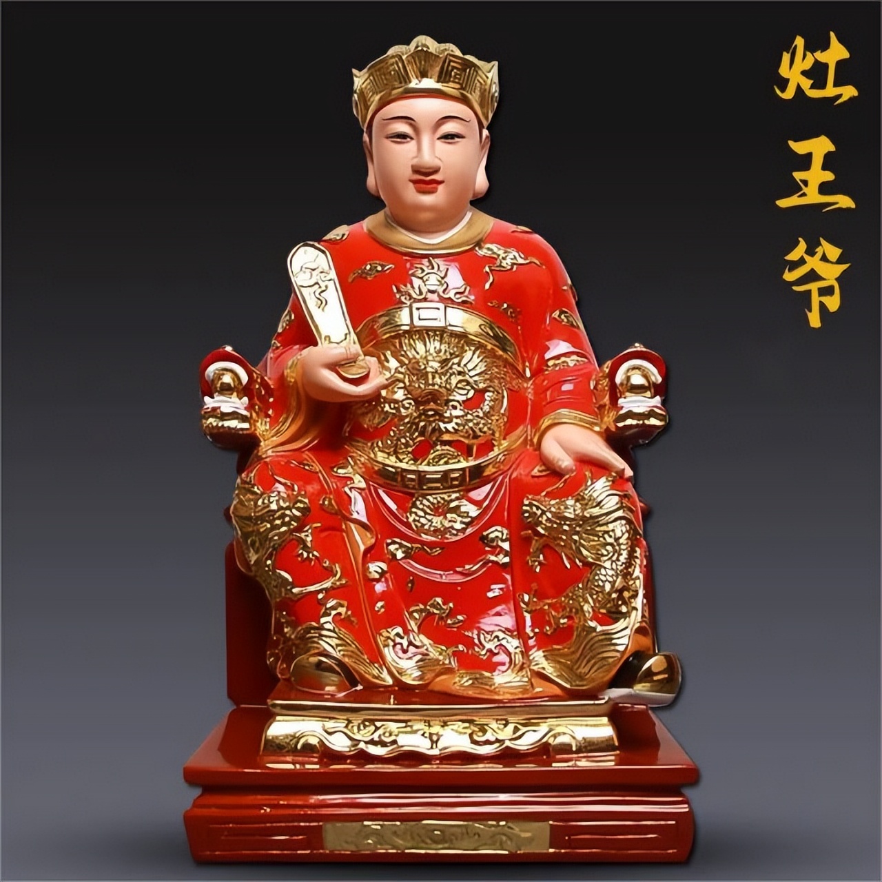 腊月二十三扫房有什么讲究,腊月二十三敢扫家吗