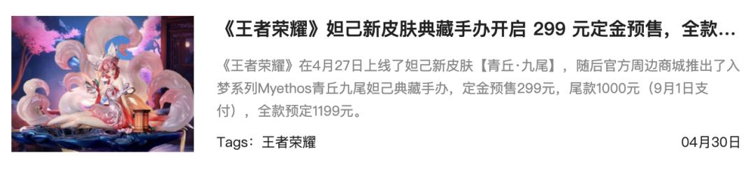 王者荣耀能赚最多金币的模式,王者荣耀真的能赚钱