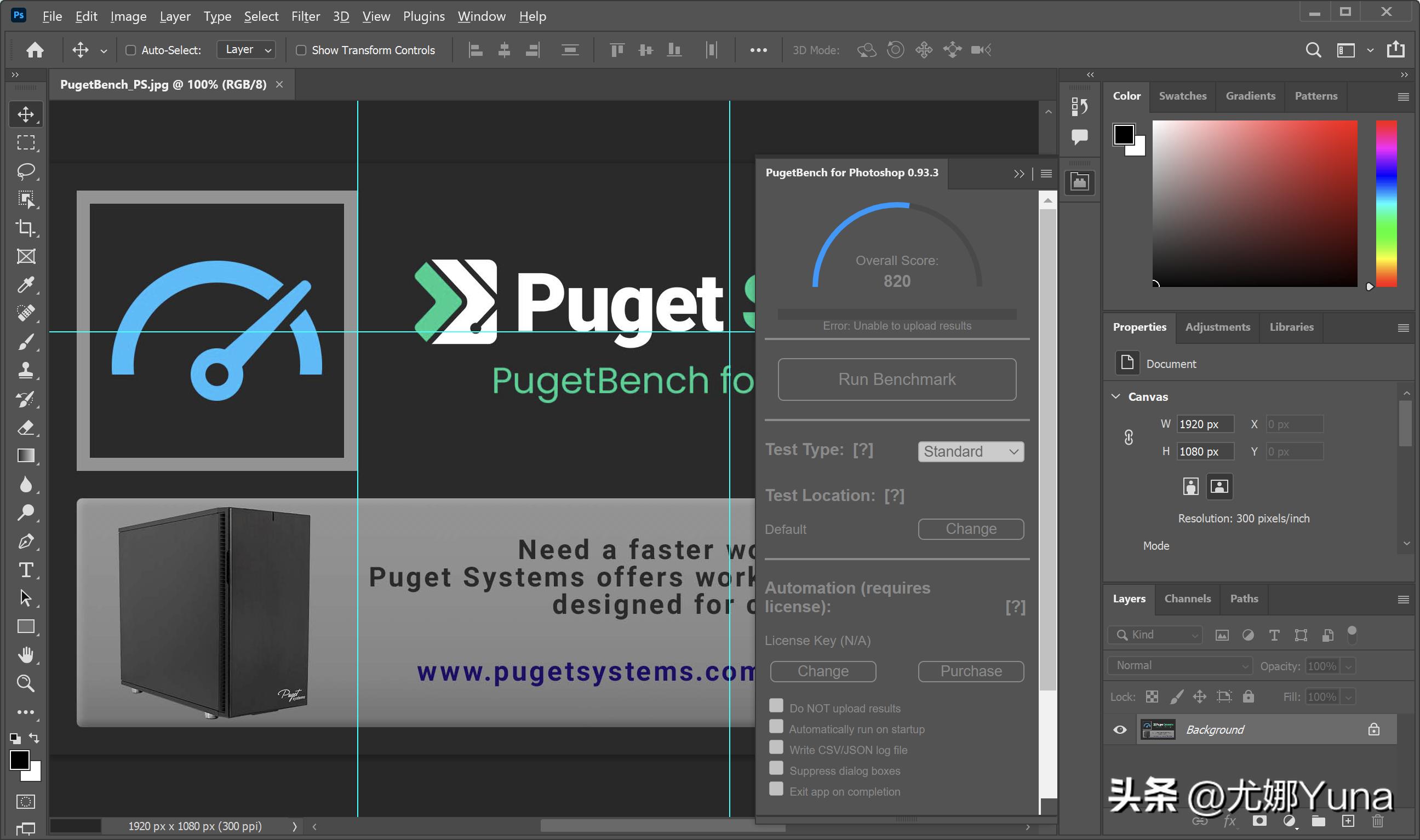 华硕a豆142021款测评怎么样,华硕a豆14pro值得买吗评测