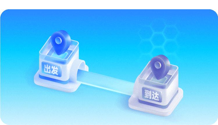 火车票盈利模式,火车票增值服务方法