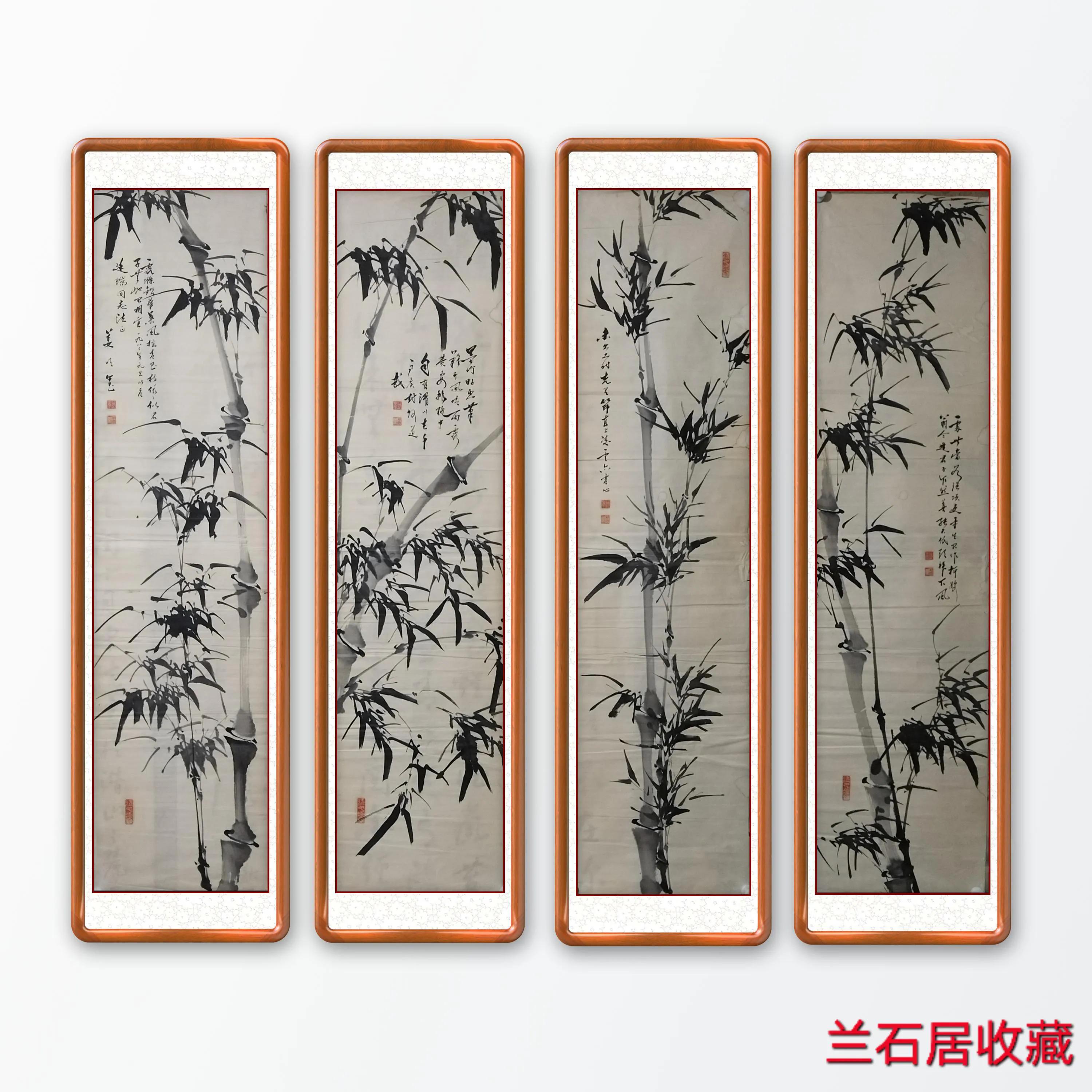 新都已故书画家作品展,镇原书画十二位名家