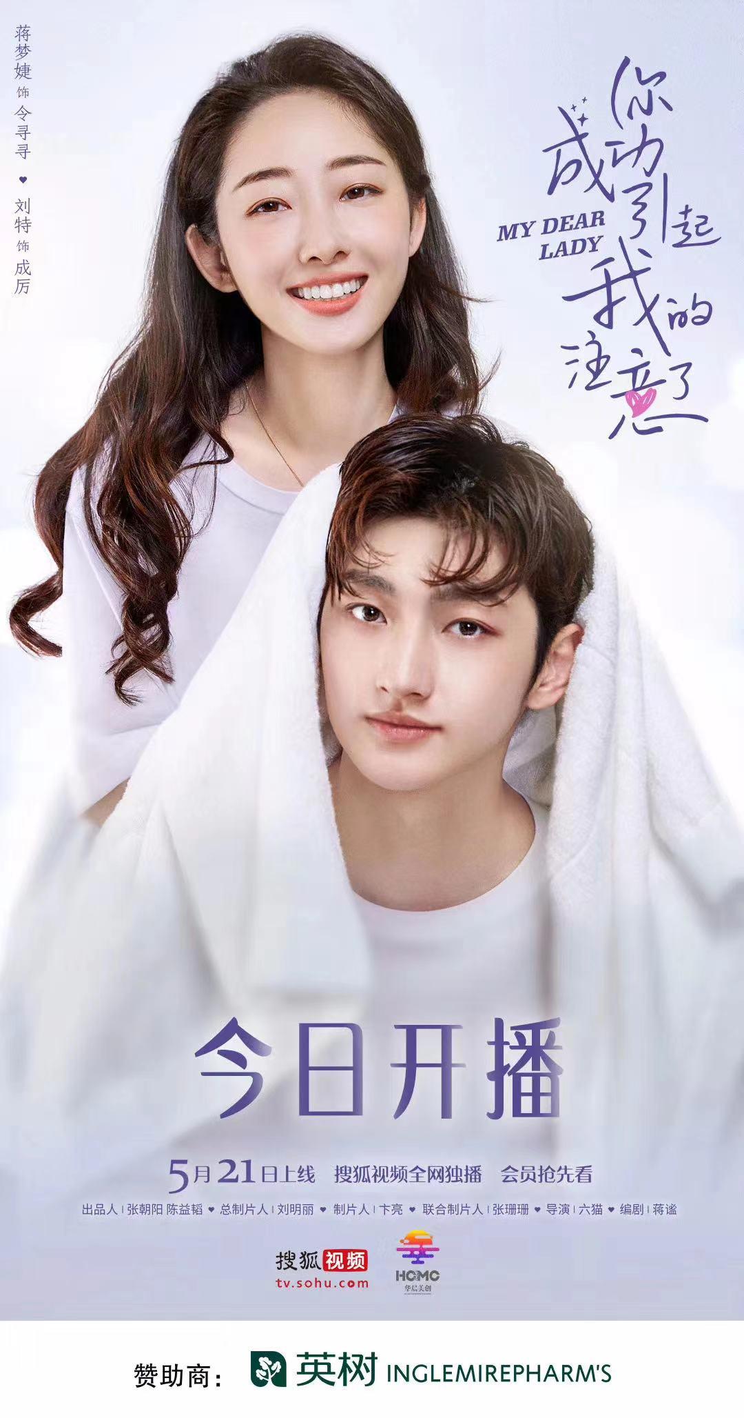 吐槽大会吐槽崇洋媚外,从吐槽大会到脱口秀