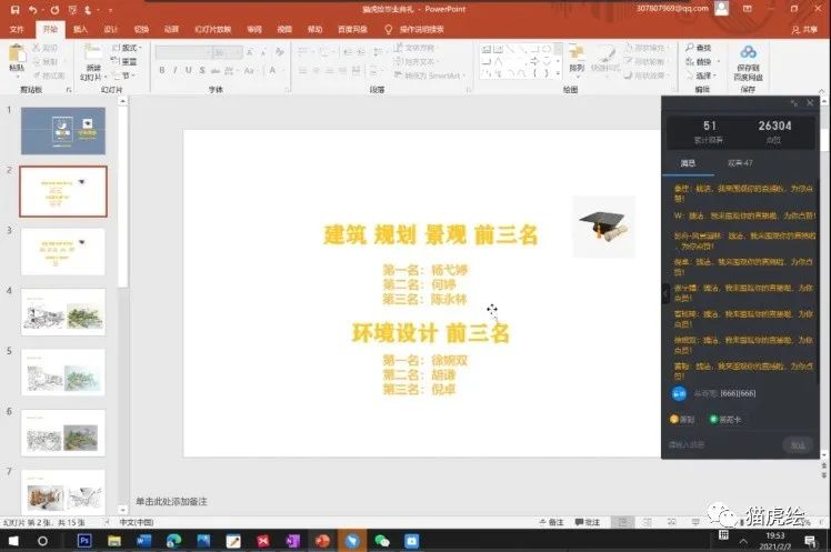 鐚檸缁樼敾,鐚檸鎵嬬粯