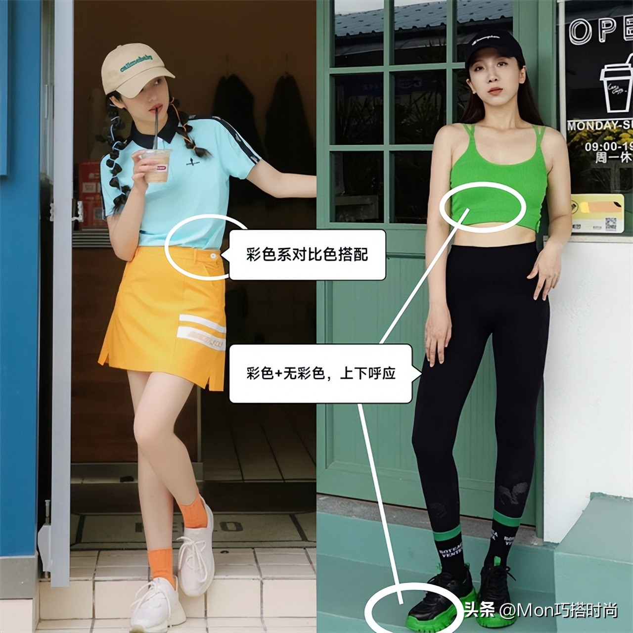 运动鞋适合的穿搭技巧,运动鞋的搭配技巧大全