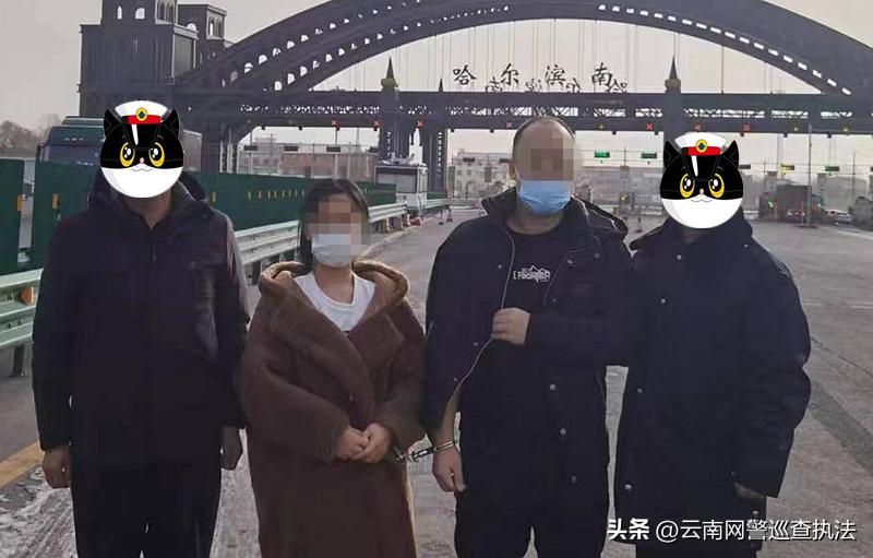 动动手指头就来钱？这事儿是犯罪！