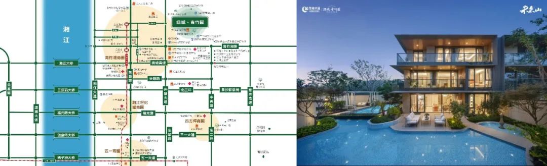 青竹湖绿城青竹园,绿城青竹园是青竹湖吗