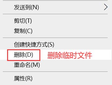 磁盘空间不足复制无法完成,磁盘拷贝速度慢怎么解决