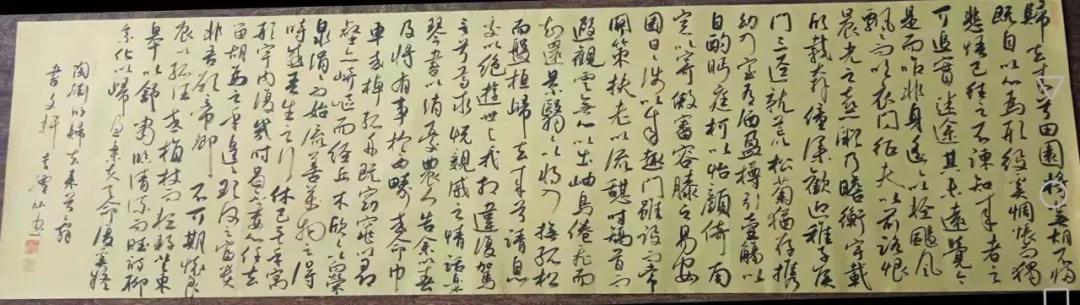 福虎迎春书法作品欣赏,福虎迎新春绘画手稿