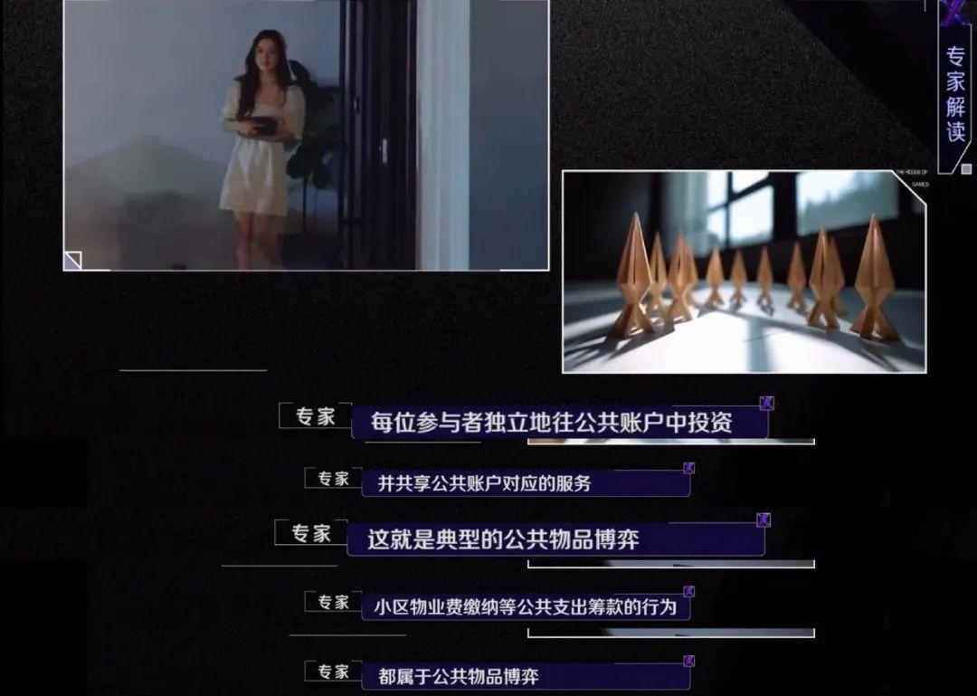 变形计导演制作节目图片,变形计的导演后来怎么样了