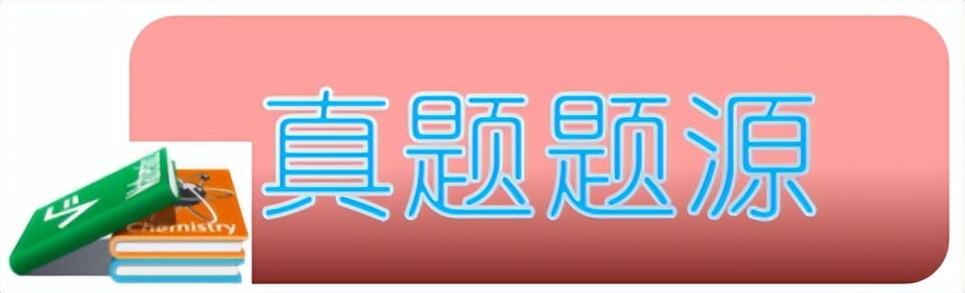 探究什么时候磁可以生电,探究磁生电的方法有哪些
