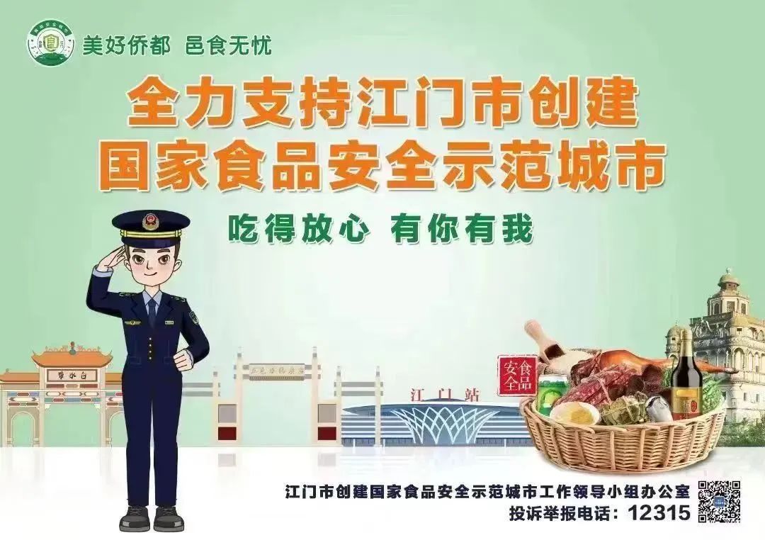 六大振兴工程,六大工程目标是什么