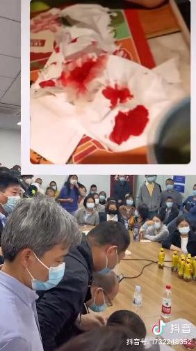 传所谓黑科技导致200业主出现健康问题，青岛金茂府如何？