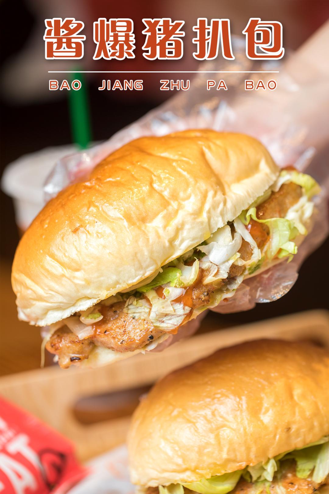 丹霞庄出现一个奇怪阿叔，一万块的店租竟卖起一元一只大鸡腿