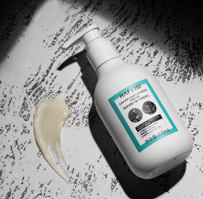 你的身体乳还没“向脸看齐”？