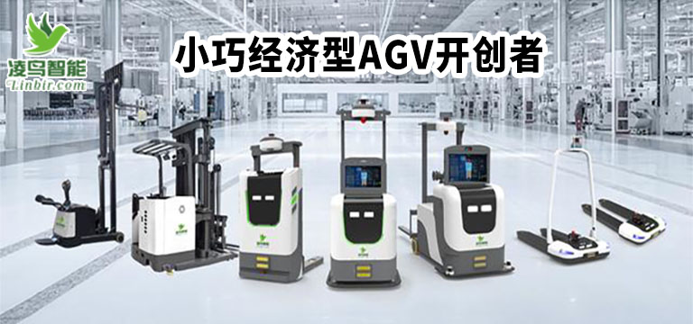 物流机器人应用和发展趋势,工业机器人的应用场景和分类