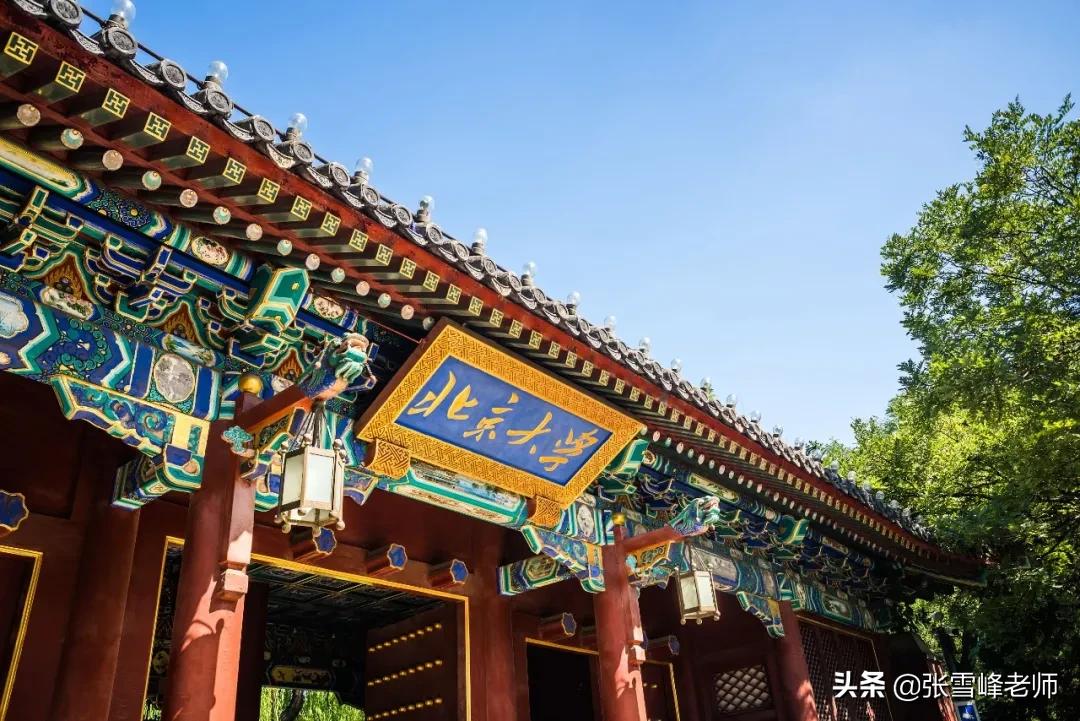 “双一流”中的一流！这9所强校，其实也没逃过学科变动…