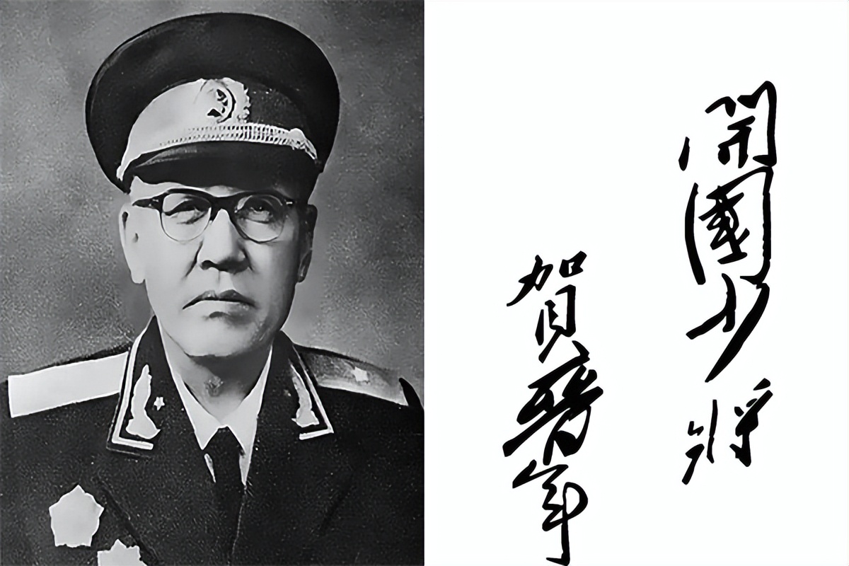 南京军事学院第一批学员,55年南京军事学院国民党教官授衔