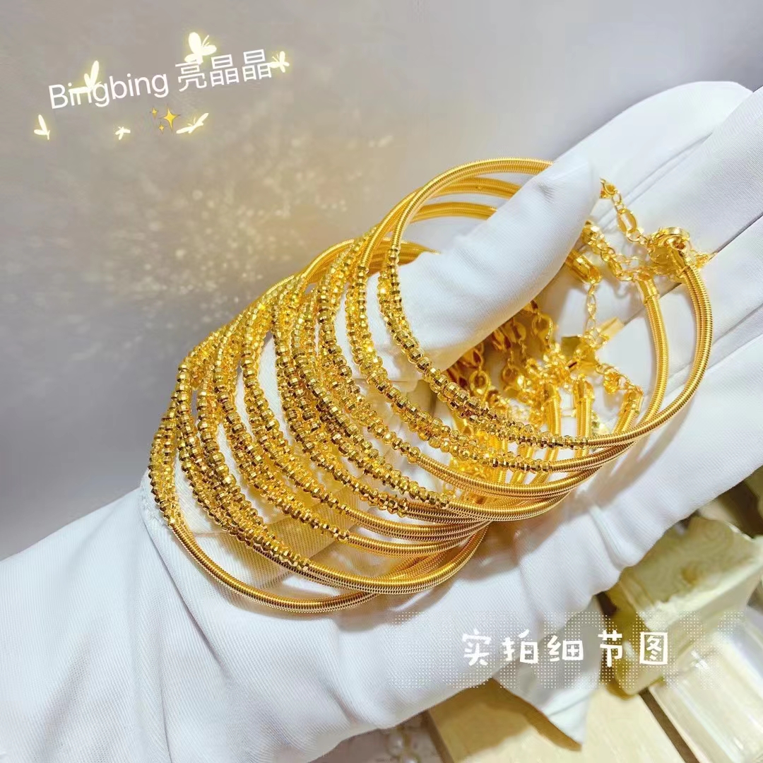 最新黄金首饰价格卖多少钱一克,最新黄金首饰昨天价格多少钱一克