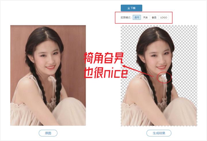 推荐超好用的的神仙软件,windows必备的7个神仙级软件