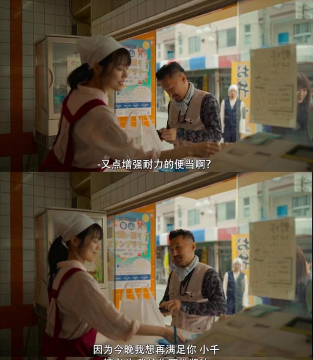 日本护士看护病人的电影,日本护士照顾病人的电影