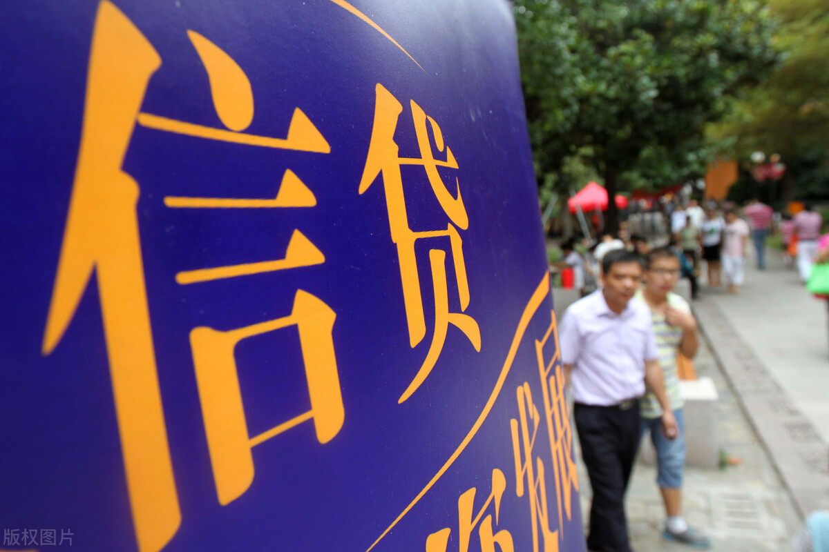 借呗逾期3天还款后会恢复额度么,借呗出现暂无信用额度可以恢复吗