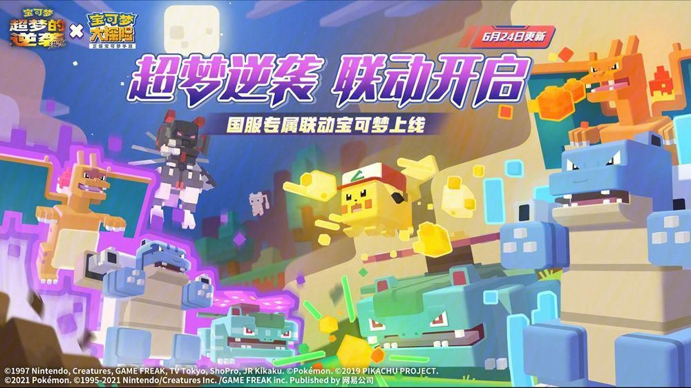 手游市场让人眼花缭乱，从动作冒险到魔幻世界，总有一款适合你