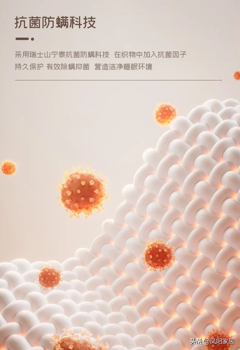 新品健康养生产品,健康新品发布预告