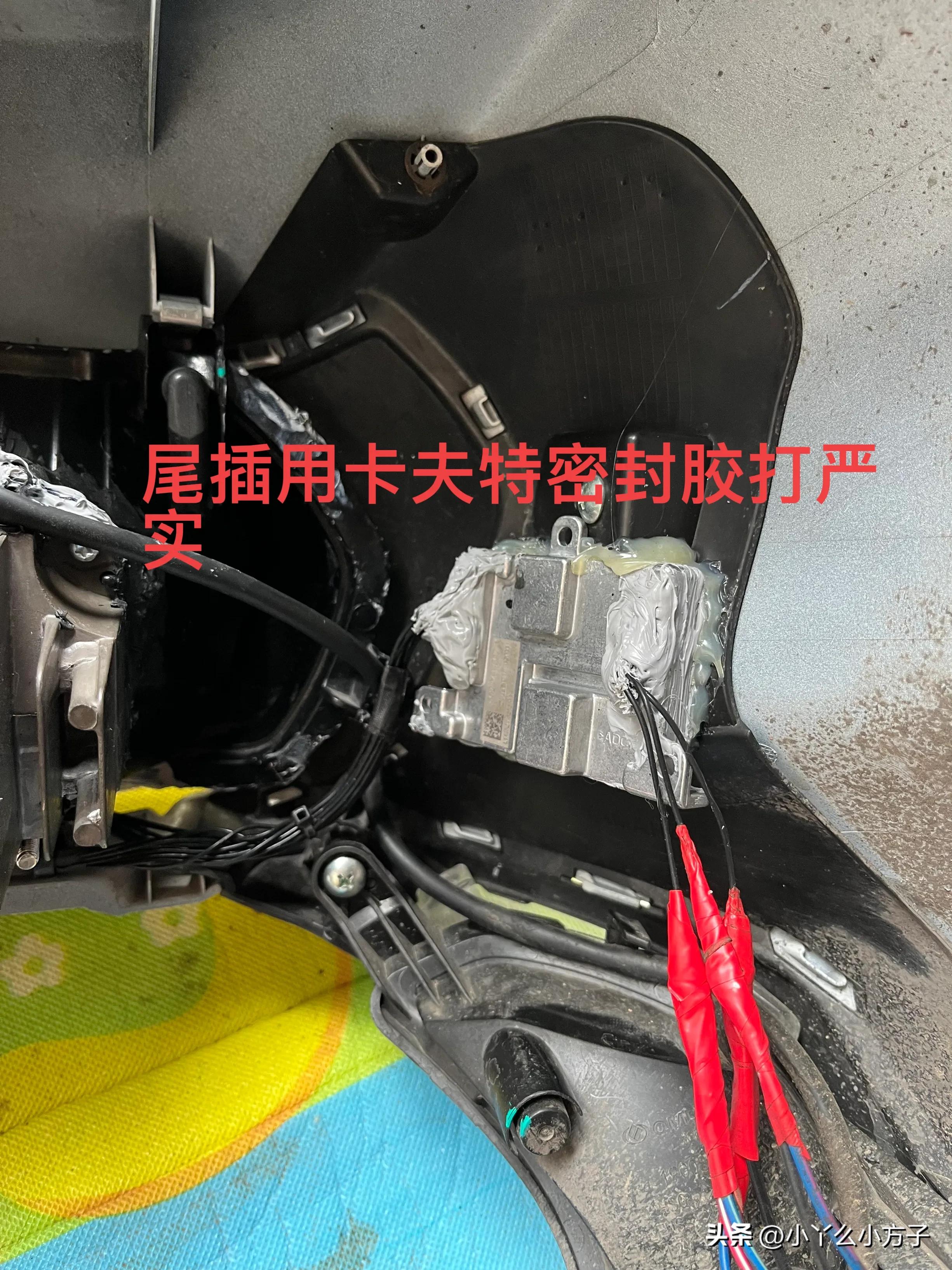 旭鹰改透镜大灯,旭鹰大灯拆解图解法