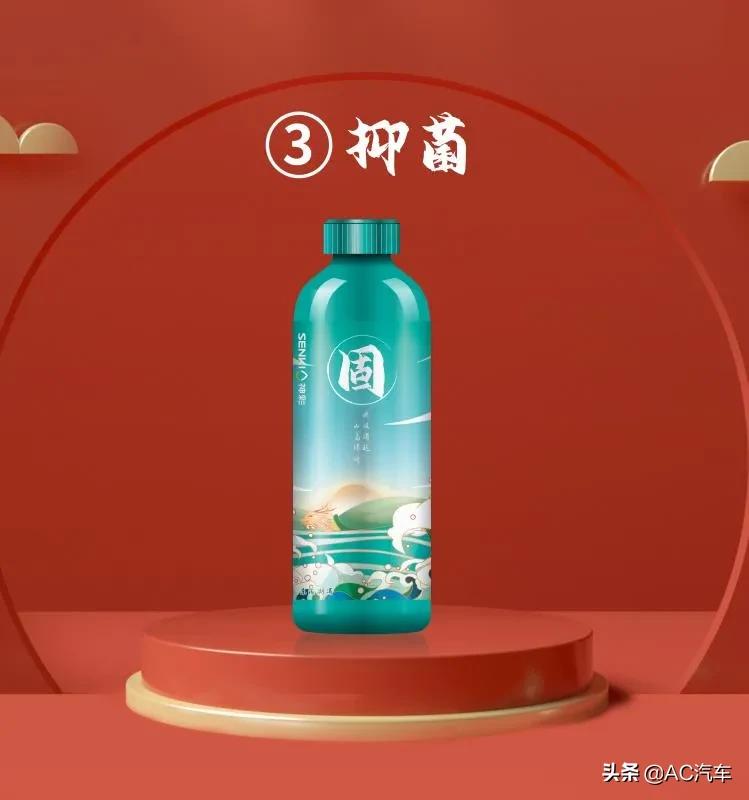 后市场养护业务竞争加剧,神彩交上“国潮”利器