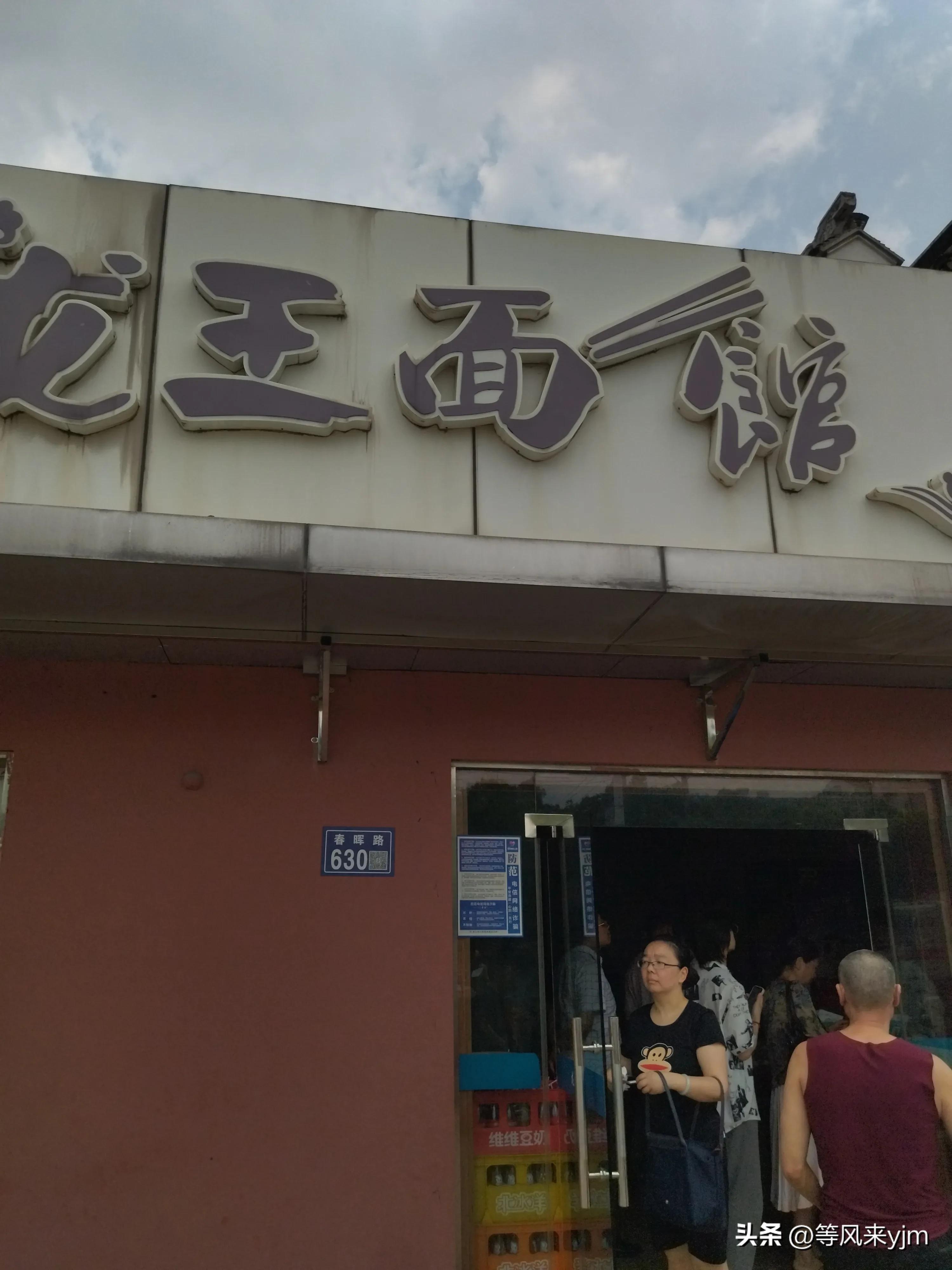 昆山两天一晚酒店套餐,昆山7天酒店评价
