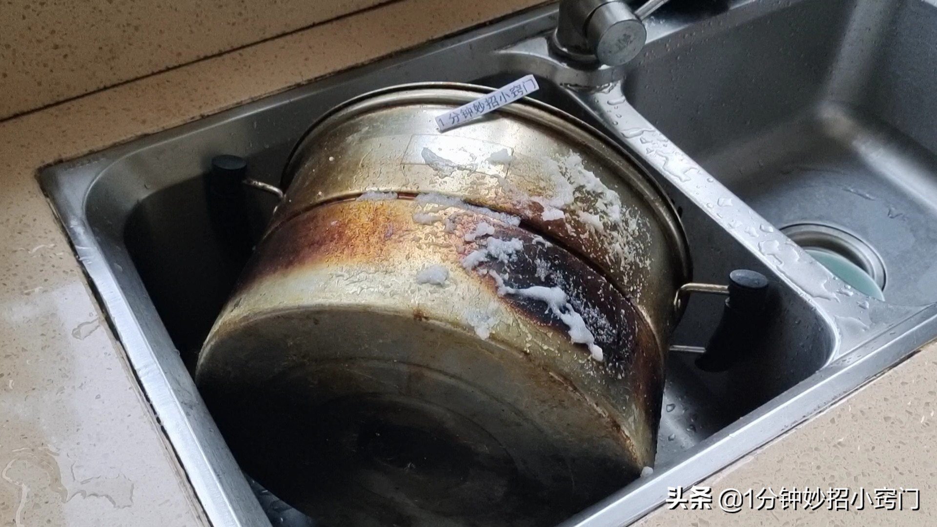 不锈钢锅发黄发黑怎么洗干净,不锈钢锅内部烧焦发黑怎么清理